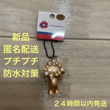 EXPO2025 간사이 만박 미야쿠미야쿠 골드 컬러 입체 마스코트 키링
