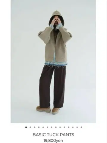 BASIC TUCK PANTS 사이즈 2