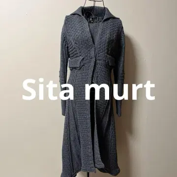 [ 새상품급 ] Sita murt 스페인산 니트 롱 가디건