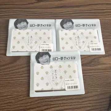 익명 배송 야마구치 이치로 아부라 보이 미츠 걸 아부라토리가미 사카낙션