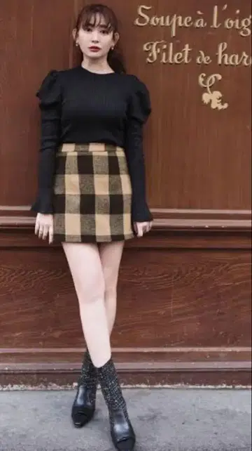 herlipto Etoile Block Check Skort