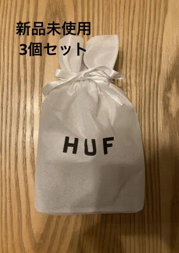 미사용 새상품 HUF 키링 3세트