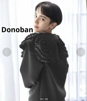 Donoban 도노반 프릴 칼라 본딩