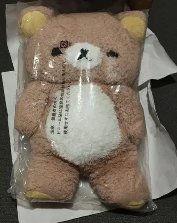 구하기 어려움! 리락쿠마 포근 봉제 인형 XL 사이즈