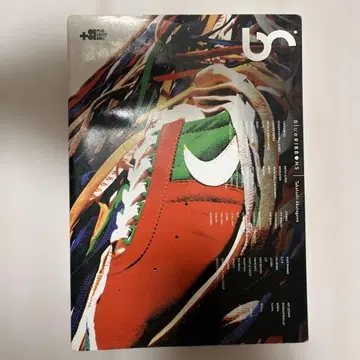 BlueRIBBONS 전 세계 나이키 팬들을 위한 선물