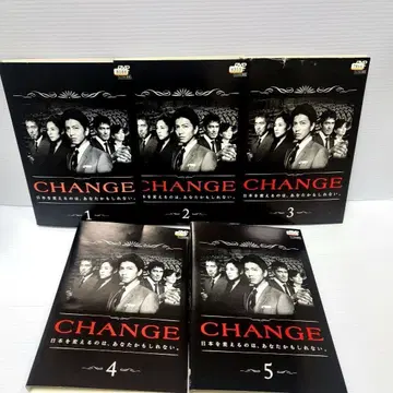 CHANGE DVD 전 5권 세트 렌탈 기무라 타쿠야
