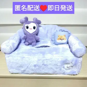 미사용 새상품 TWICE LOVELYS 티슈 커버 사나 GIGO 한정판