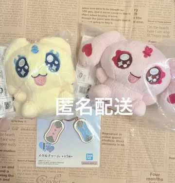 프리큐어 제일복권 봉제 인형 마스코트 미플 메플 메탈 참