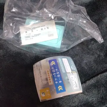 신칸센 승차권 도카이도 신칸센 티켓 키링 노조미 차내 안내 방송