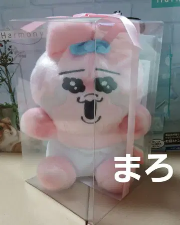 빤쮸토끼 선물 BOX 봉제 인형
