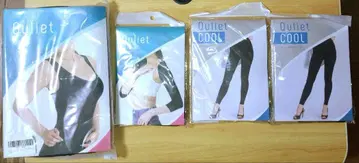 Quliet 4종 세트