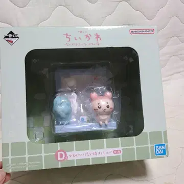 치이카와 제일복권 D상