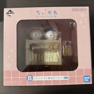 [ 제일복권 ] 치이카와 치이카와의 온천 B상 어서 오세요 번대 피규어