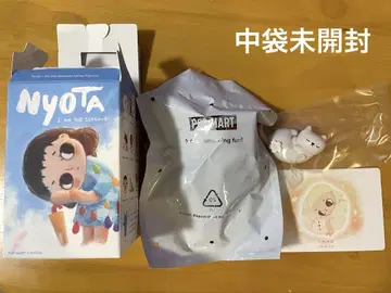 POPMART Nyota I Am the Seasons 시리즈