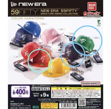 뉴에라 NEWERA 캡 가챠 오렌지 블랙 그린