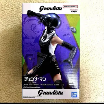 체인소 맨 레제편 Grandista-BOMB- 레제 피규어