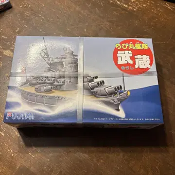 FUJIMI 치비마루 함대 무사시 프라모델