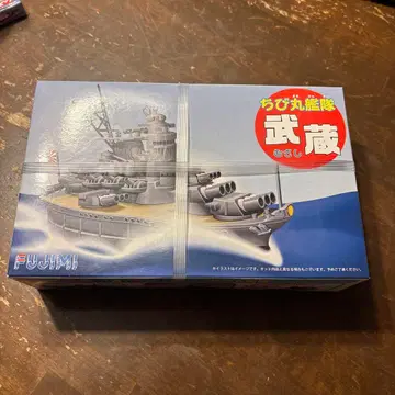 FUJIMI 치비마루 함대 무사시 프라모델