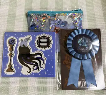 HAPPY 복권 빌런즈 에스라 3종 세트 C상 D상 E상