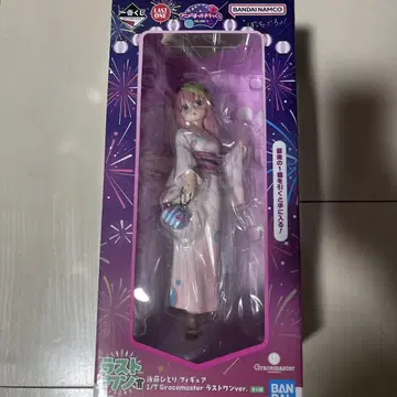 제일복권 봇치 더 록! VOLUME 4 라스트 원상 고토 히토리
