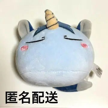 전생슬 리무루님 대변신 봉제 인형 마스코트