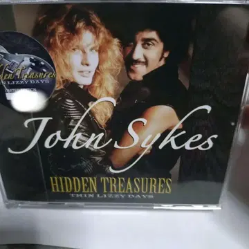 John Sykes / Hidden Treasures THIN LIZZY