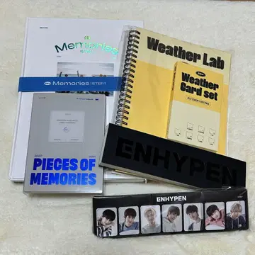 enhypen 묶음 판매 memories2020