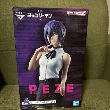 제일복권 REZE 피규어