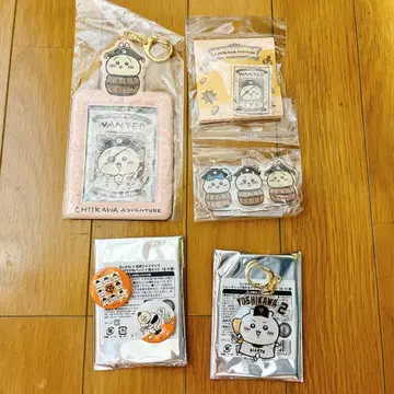 [치이카와] 토끼 치이카와 굿즈 묶음 판매 5점