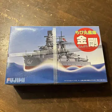 치비마루 함대 금강 프라모델 FUJIMI