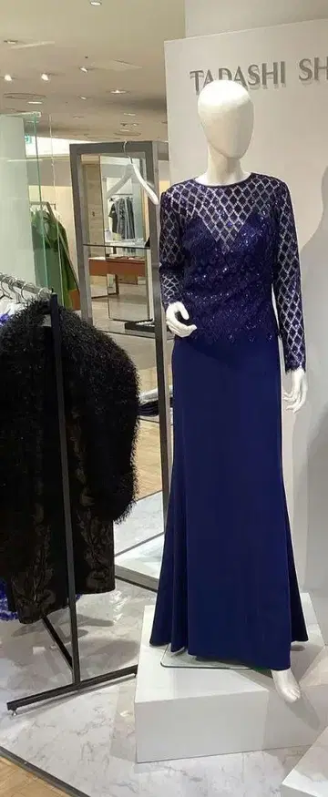 타다시 쇼지 다이아 무늬 롱 드레스