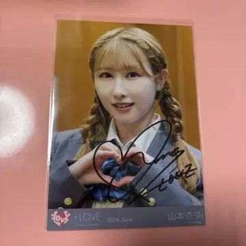 이코럽 야마모토 안나 친필 브로마이드 너의 제3버튼 2장 세트