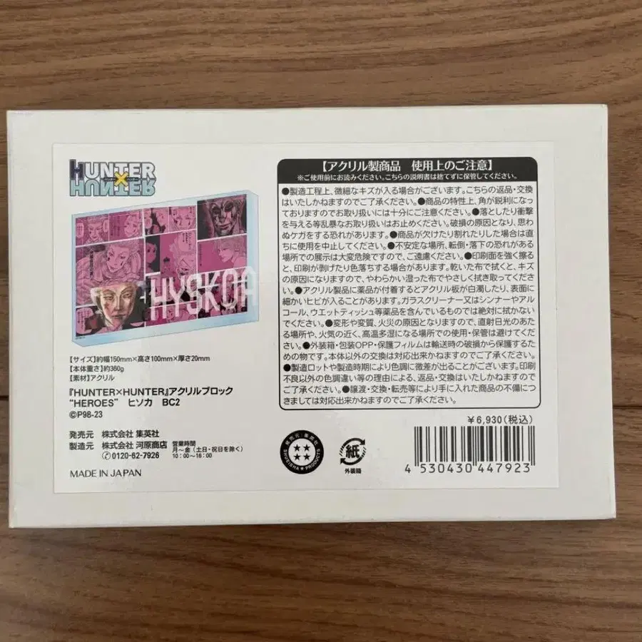 1번째 상품 이미지