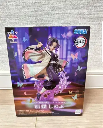 SEGA 귀멸의 칼날 코쵸우 시노부 Luminasta 피규어