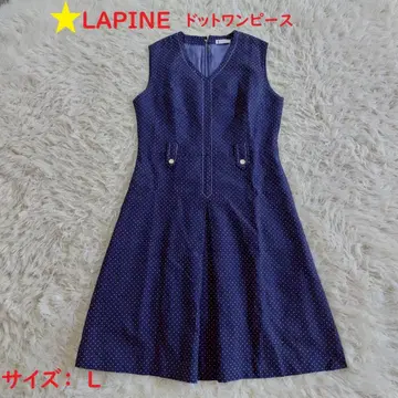 LAPINE 도트 슬리브리스 원피스 L 사이즈