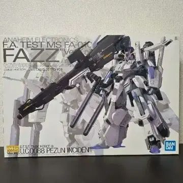 MG 1/100 FAZZ Ver.Ka