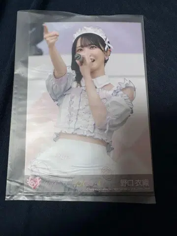 이코노이조이 노구치 이오리 봉입 다이너 이코럽