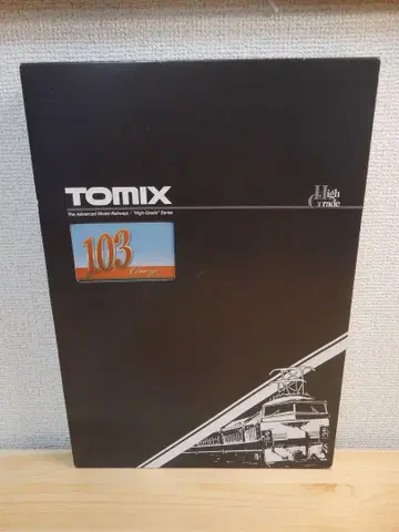 TOMIX JR 103계 출퇴근 기차 8량 세트