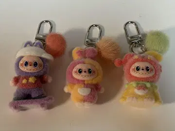 러브브 플로키 마스코트 키링 세트