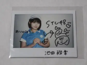 STU48 이케다 유라 이케짱 친필 사인 폴라로이드 STU48의 7
