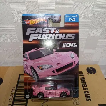 핫휠 와일드 스피드 혼다 S2000