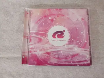 Sakura Luminance Ryu 무료배송 즉시 구매 가능