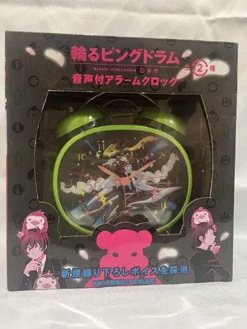 빙글빙글 마법의 소녀 핑키 드럼 음성 알람 시계 타카쿠라 히마리 미개봉