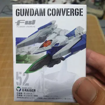 GUNDAM CONVERGE O Raiser 52