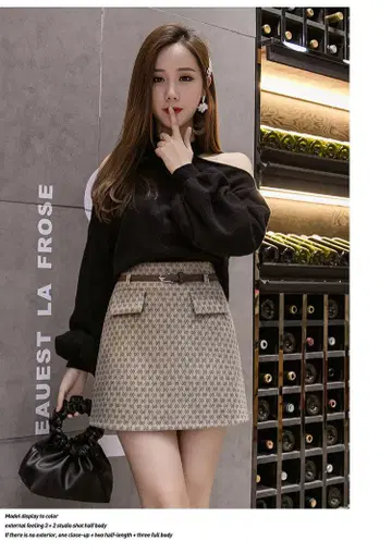 오프숄더 스웨터와 스커트 세트