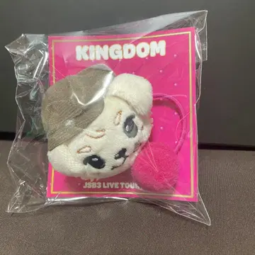 3대째 JSB KINGDOM 폼폼 캐릭터 머리끈 이와타 타카노리
