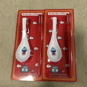 산리오 한교동 복권