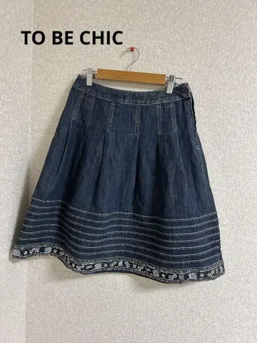 TO BE CHIC 무릎 기장 데님 스커트 비쥬 비즈