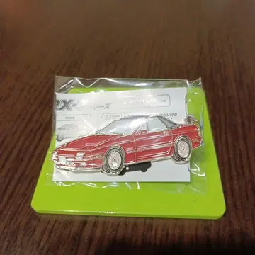 MAZDA 메탈 키링 RX-7 FC3S 시크릿