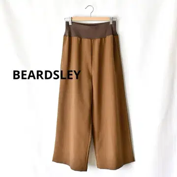 BEARDSLEY 비어즐리 속기모 허리 리브 와이드 팬츠